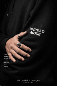 NO SIGNAL™ HOODIE by EXUNITE - Image 4